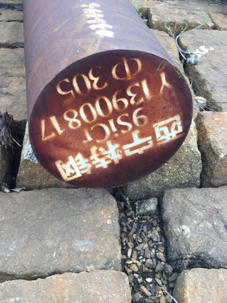 芦淞9CrSi工具钢